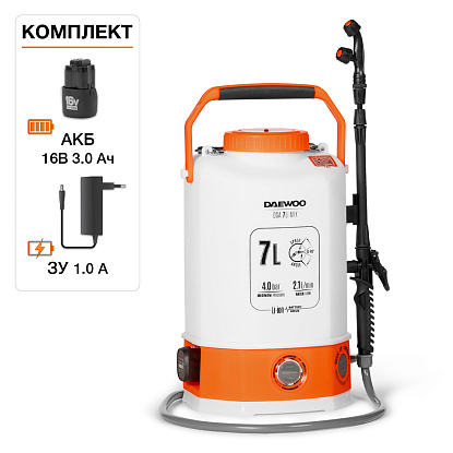 Опрыскиватель аккумуляторный DAEWOO DSA 7Li MIX
